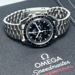 Omega Speedmaster Moonwatch Professional