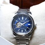 Seiko Automatic Open Heart
