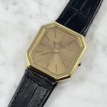 JAEGER LECOULTRE 18k