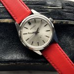 SEIKO