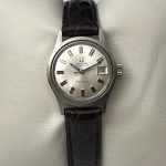 Omega Genève dam