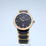 Rado Jubile