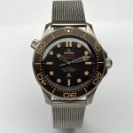 OMEGA Seamaaster 007 Edition